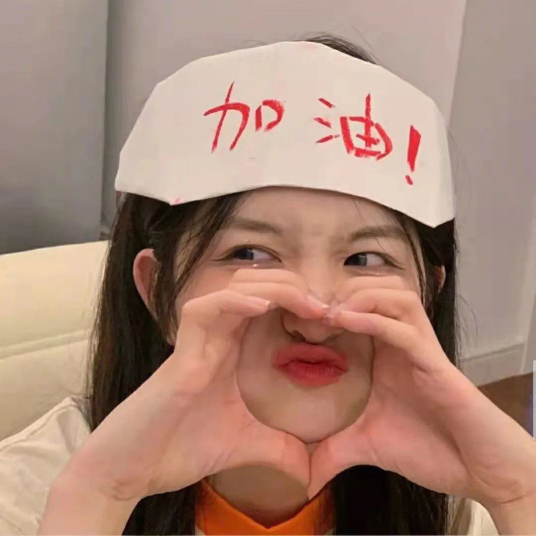 暗算