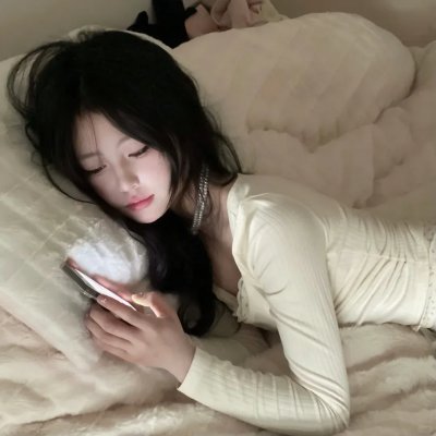 鬼眼看人间